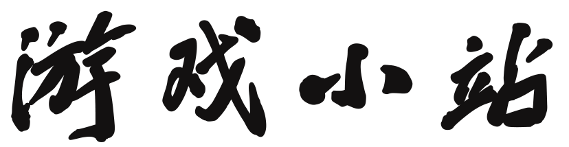 文澜工坊